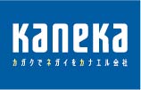 カネカ株式会社